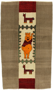 Carpet Gabbeh Qashqai 279x159