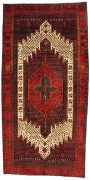 Carpet Senneh Kurdi 315x150
