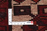 Afshar - Sirjan Persian Carpet 265x174 - Picture 4